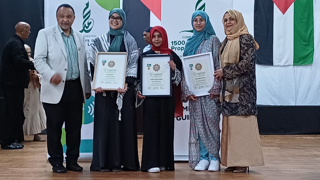 Junior Section: Top 3